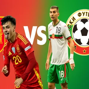 Pronostico Qualificazioni Mondiali | Spagna vs Bulgaria | Quote, Statistiche e Analisi Pre-Partita
